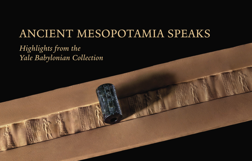 Ancient Mesopotamia Speaks. Intro banner